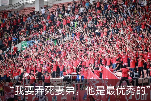 “我要弄死妻弟，他是最优秀的”：男子跨年夜杀死小舅子案将开庭，要杀就杀家族最优秀的