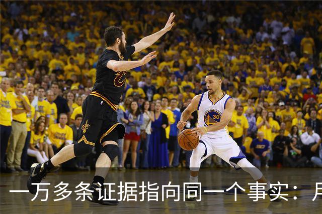 一万多条证据指向同一个事实：月球正在变得越来越小