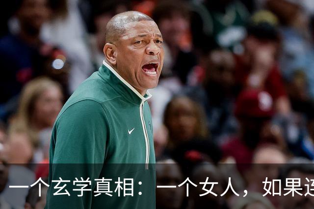 一个玄学真相：一个女人，如果连旧衣服都舍不得扔，可能不是穷，而是修炼出了这3种生活状态！