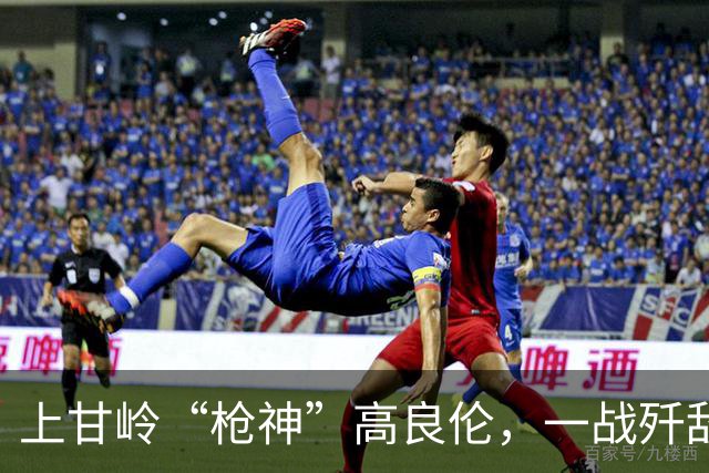 上甘岭“枪神”高良伦，一战歼敌246人，晚年无奈卖军功章谋生