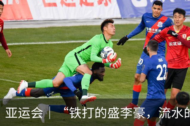 亚运会｜“铁打的盛李豪，流水的女搭档”，只因女子10米气步枪国内竞争太卷
