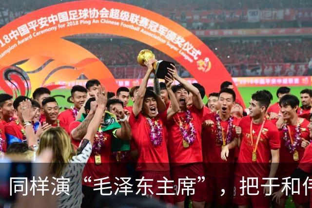 同样演“毛泽东主席”，把于和伟和唐国强放在一起看，差别出来了