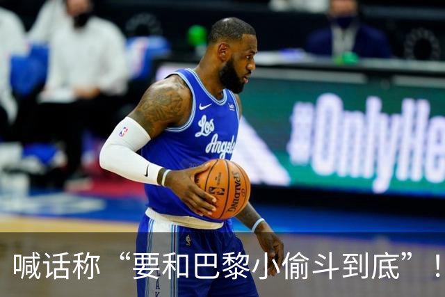 喊话称“要和巴黎小偷斗到底”！相机被偷后，演员万千惠巴黎街头举牌悬赏2000美元，想买回内存卡；中国驻法国大使馆：已收到相关求助