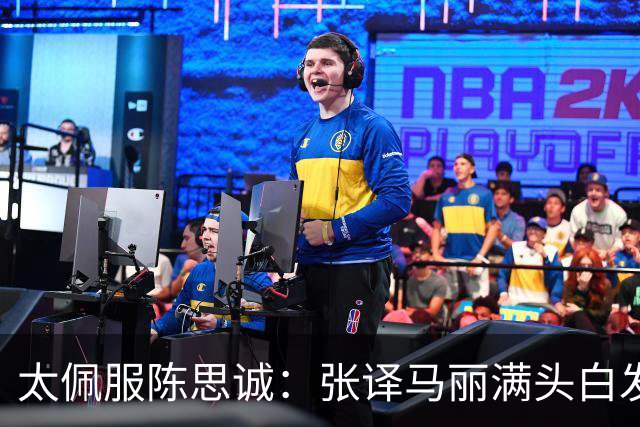 太佩服陈思诚：张译马丽满头白发，王俊凯演刑警，陈飞宇演杀人犯