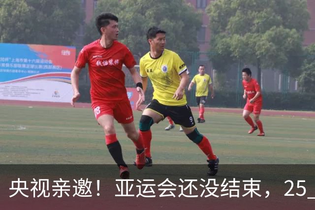 央视亲邀！亚运会还没结束，25 岁孙颖莎爆出另一大惊喜新消息
