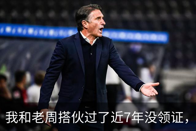 我和老周搭伙过了近7年没领证，他家事我从不掺和，直到我生病住院那天，他悄悄递来一张卡，我眼眶一下红了