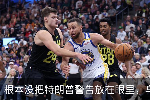 根本没把特朗普警告放在眼里，乌克兰对莫斯科发动数千架无人机空袭