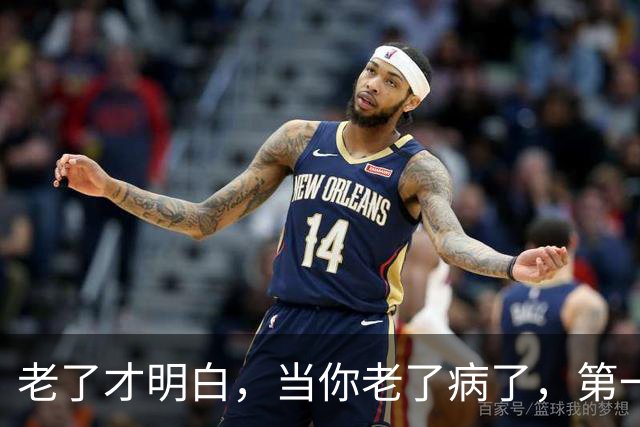 老了才明白，当你老了病了，第一个嫌弃你的，常常是这2个人。