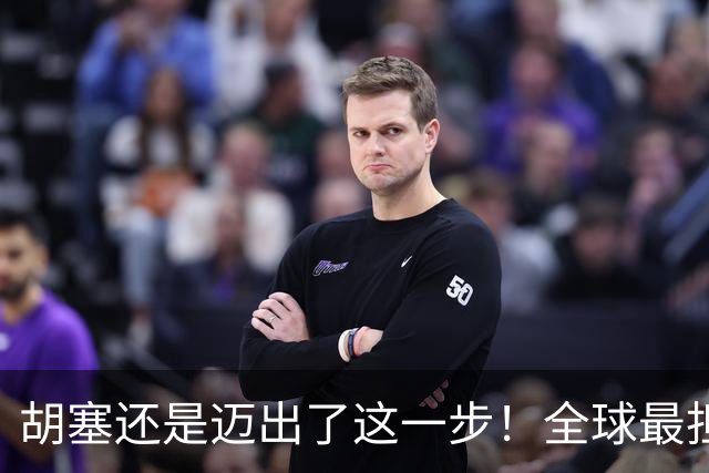 胡塞还是迈出了这一步！全球最担心之事终于成真，一切都来不及了