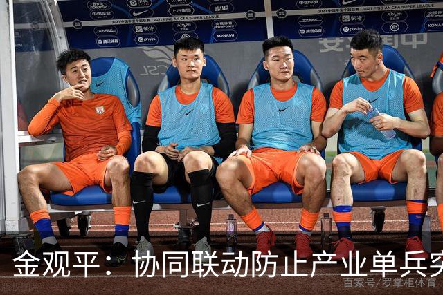 金观平：协同联动防止产业单兵突进——把握好发展新质生产力实践的总要求②