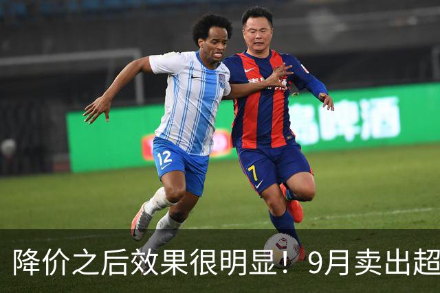 降价之后效果很明显！9月卖出超2340台，雷克萨斯RX热度不减！