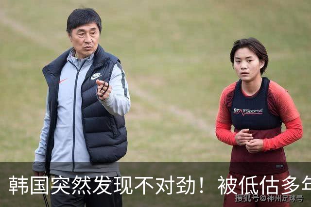 韩国突然发现不对劲！被低估多年的朝鲜，正在悄悄用中国机械臂