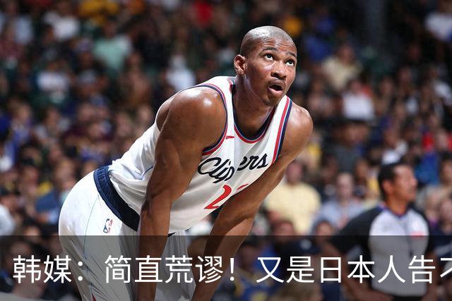韩媒：简直荒谬！又是日本人告刁状 韩国男子接力铜牌险些得而复失